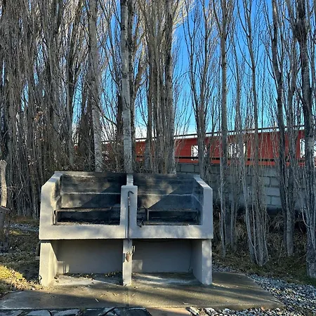 Cabañas Nevis El Calafate Exterior foto